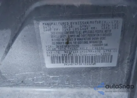 2019 Nissan Sentra Sv из США, поврежденный, VIN 3N1AB7AP3KY255269